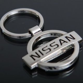 Nissan keychain india #10