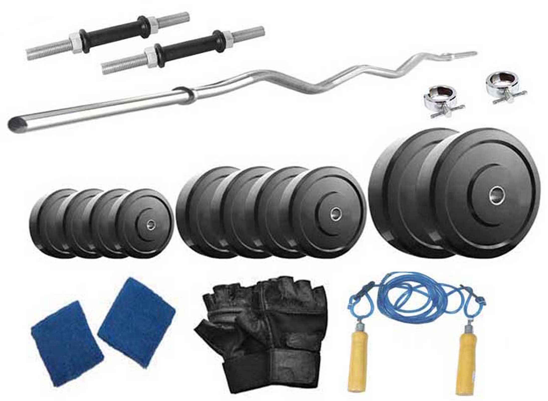 WEIGHT LIFTING PACKAGE 20 KGS + 3' CURL ROD