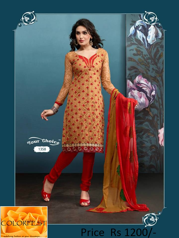 chanderi cotton dress materials from chillax export quality prices shopclues india chanderi cotton dress materials from chillax export quality prices shopclues india