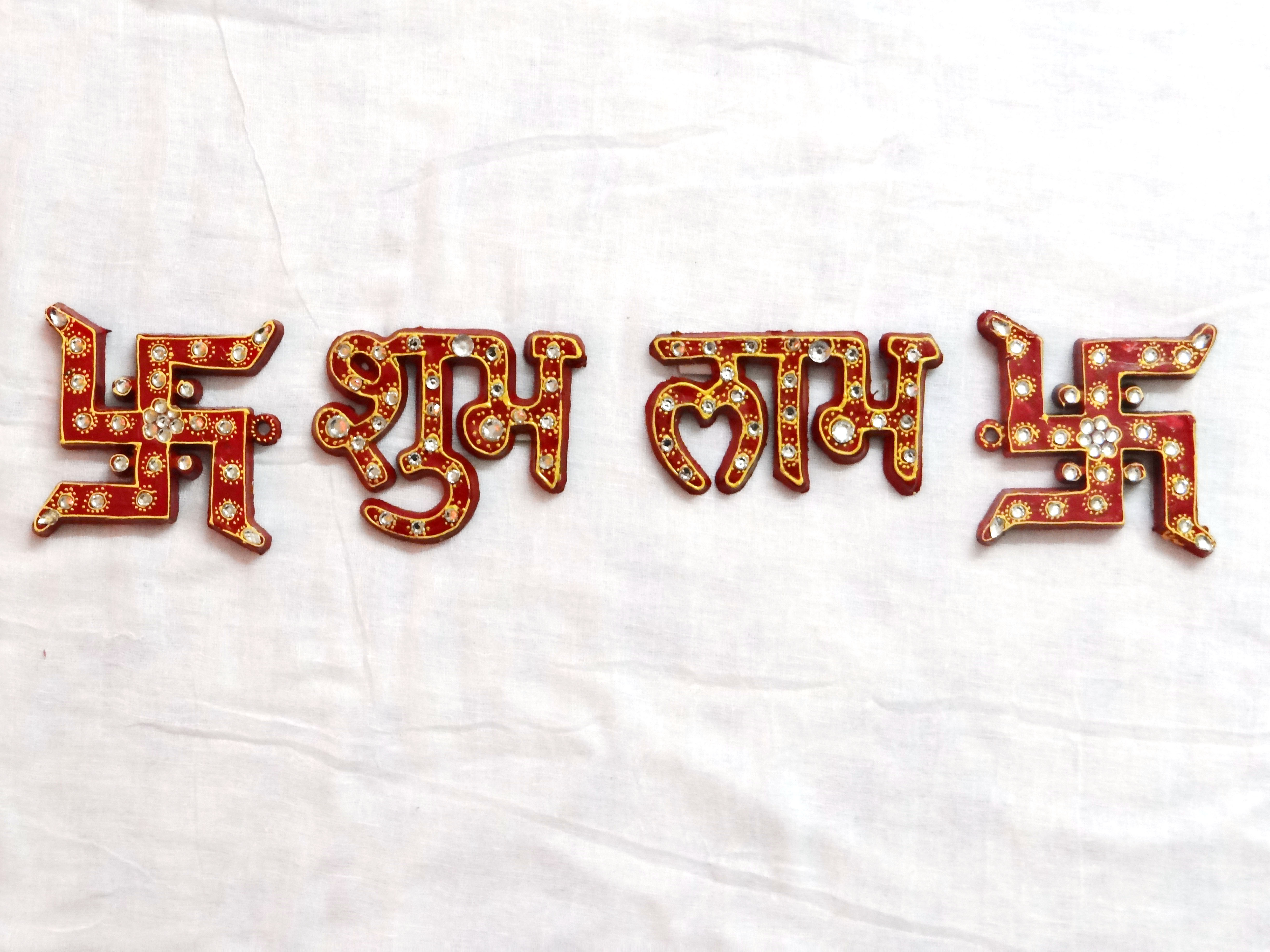 Hand made wall sticker