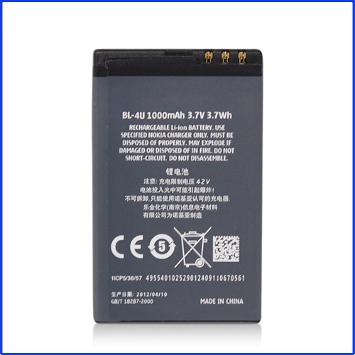 Nokia Asha 500 Dual SIM Battery 1000 mAh BL-4U