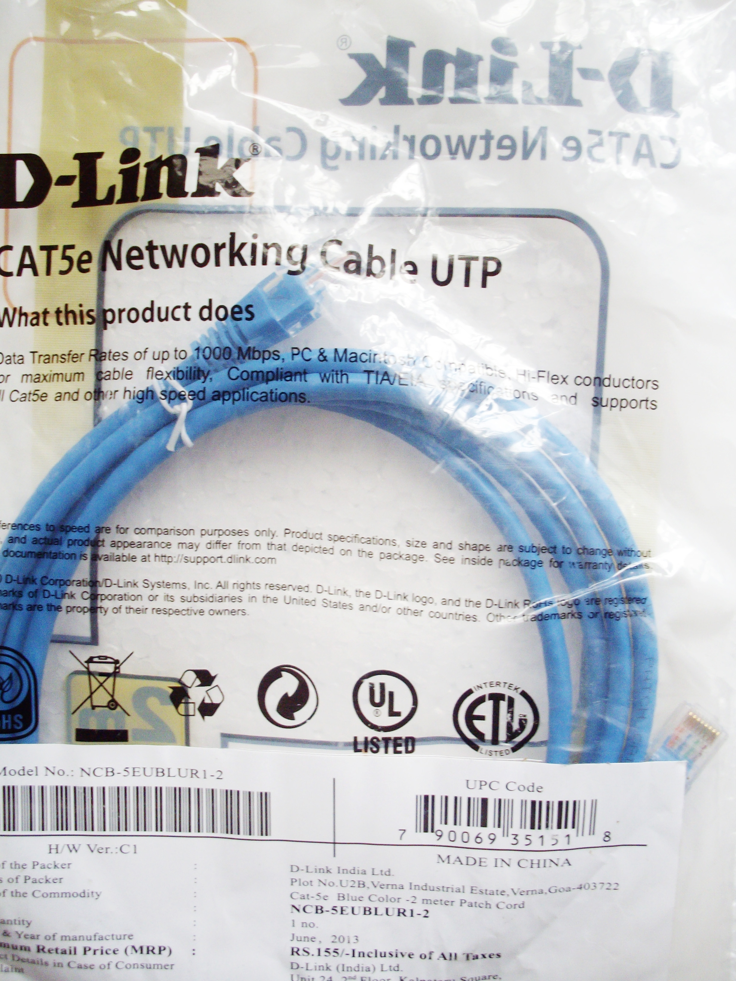 DLink CAT5e Networking Cable UTP 2meter Patch Cord 2 meter