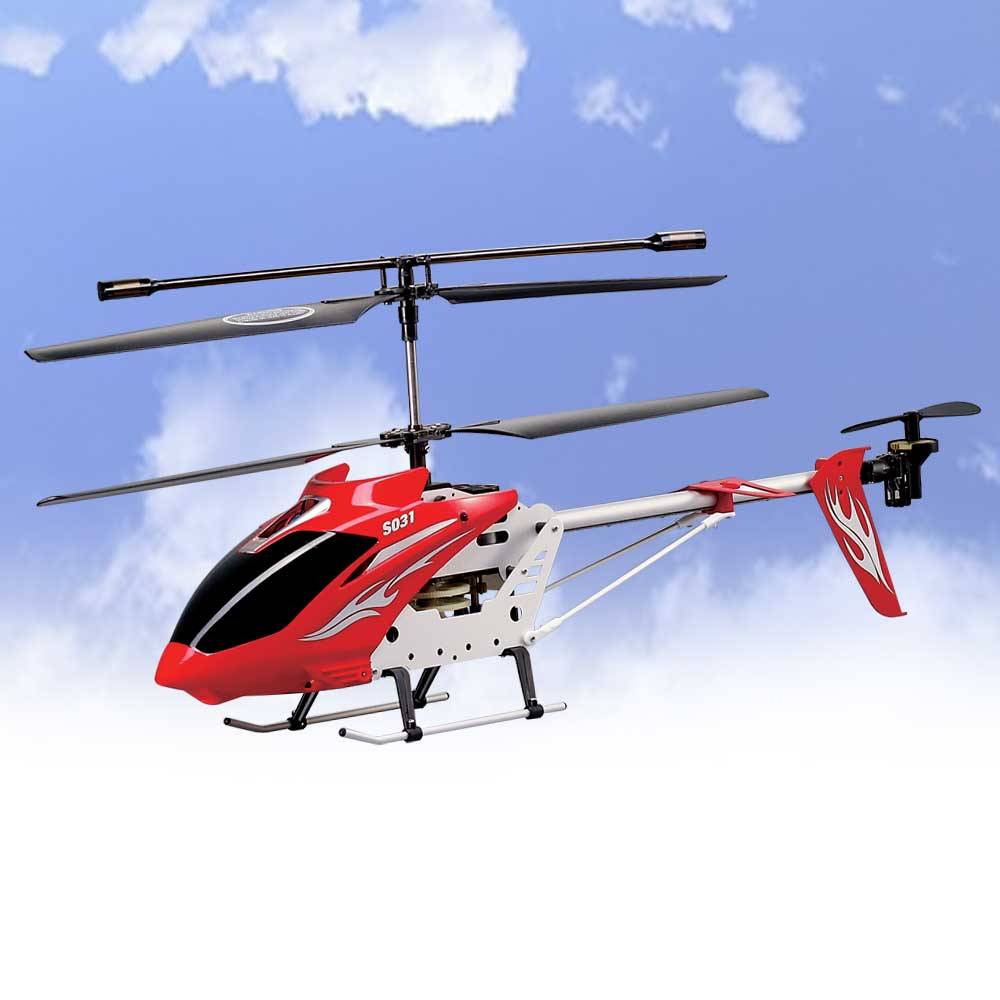 what is the easiest rc helicopter to fly