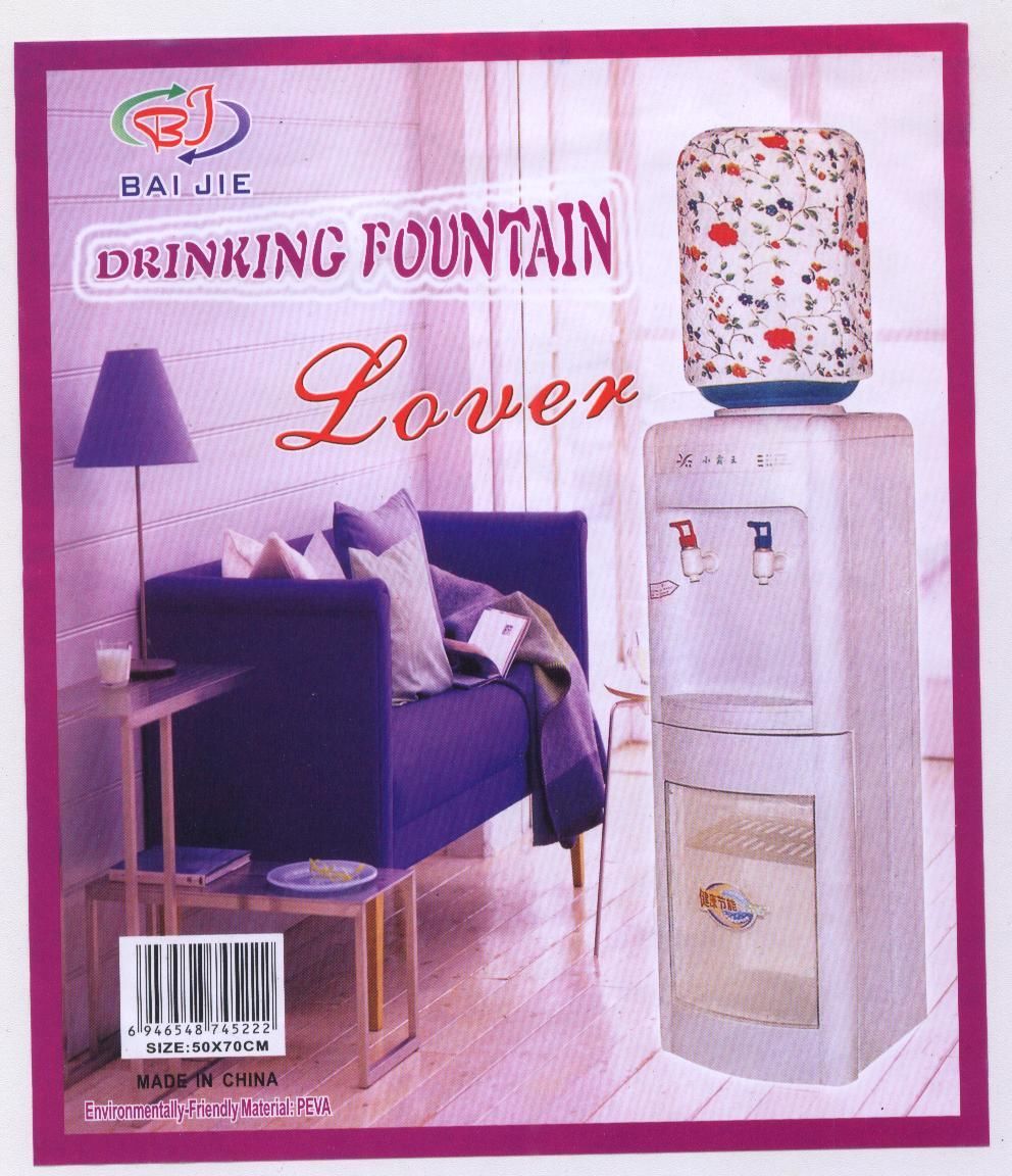 Water Dispenser Bottle Cover / Drinking Fountain
