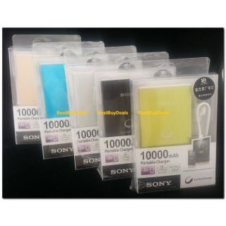 Sony 10000 MAH USB Extended Battery Pack Power Bank-OEM