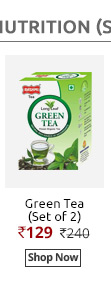 Green Tea set of 2  