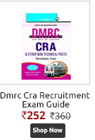 Dmrc Cra Recruitment Exam Guide  
