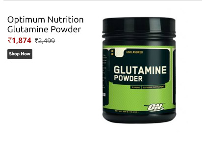 Optimum Nutrition Glutamine Powder - 300 G  