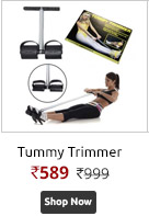 Tummy Trimmer - Workout For Your Tummy  