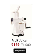Fruit Juicer  
