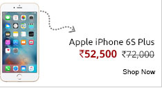 Apple iPhone 6S Plus 16 GB - (1 Year Brand Warranty)  