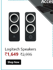 Logitech Multimedia Speakers Z200  