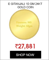 e Gitanjali 10 GM 24KT 995 Purity Plain Gold Coin BIS Hallmarked