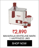 Maharaja Whiteline MARK 1 Happiness JMG