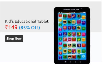 P1000 Kids Educational Tablet                      