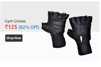 Gym Gloves - (High Quality)                      