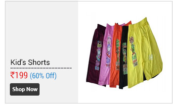 Childrens Shorts Pack of 5  