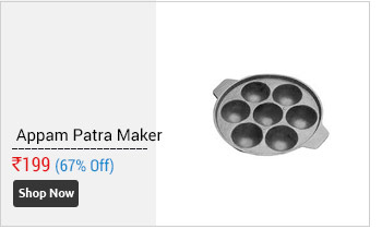 Non-stick Cookware Appam Patra Maker (ISI)                        