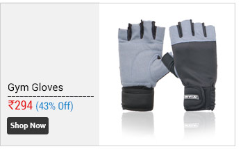 Leather Gym Gloves Nivia Model no 888, Fitness Gym Gloves  