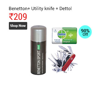 Benetton+ Utility knife + Dettol  