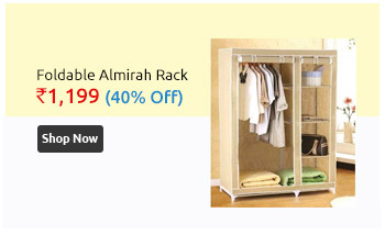 EI Cream Foldable Collapsable Wardrobe Cupboard Storage Cabinate Almirah Rack  