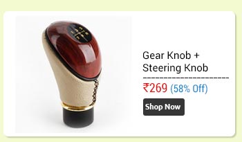 Gear Knob + Steering Knob                      