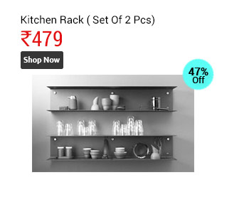 New Look Kitchen Rack ( Set Of 2 Pcs)  