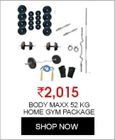 Body Maxx 52 Kg Home Gym Package With 4 Rods + Gloves + Rope