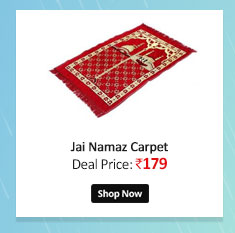 Jai namaz traditional carpet                                                            