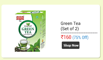 Green Tea set of 2  
