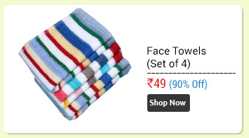 JARS Collections Set of 4 Terry Face Towel  