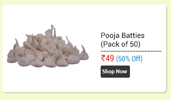 Pack of 50 Pooja Batties (Cotton Wicks)  