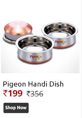 Pigeon Baby Handi Dish Copper Bottom 3Pcs Set