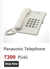 Panasonic Telephone KX-TS400SX Landline Telephone (White)