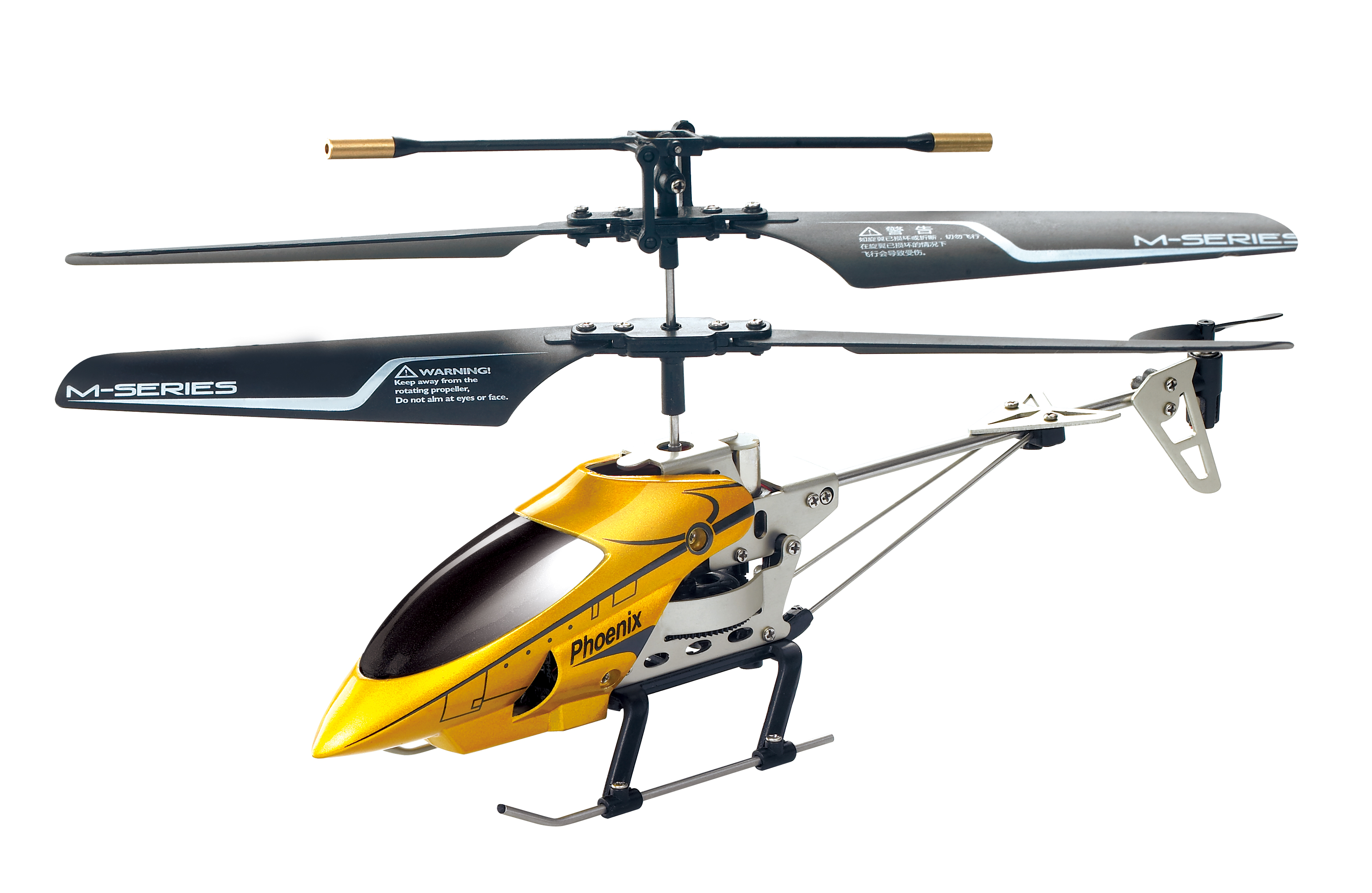 Rc Helicopter Fly In Sky at Best Prices - Shopclues Online Shopping Store