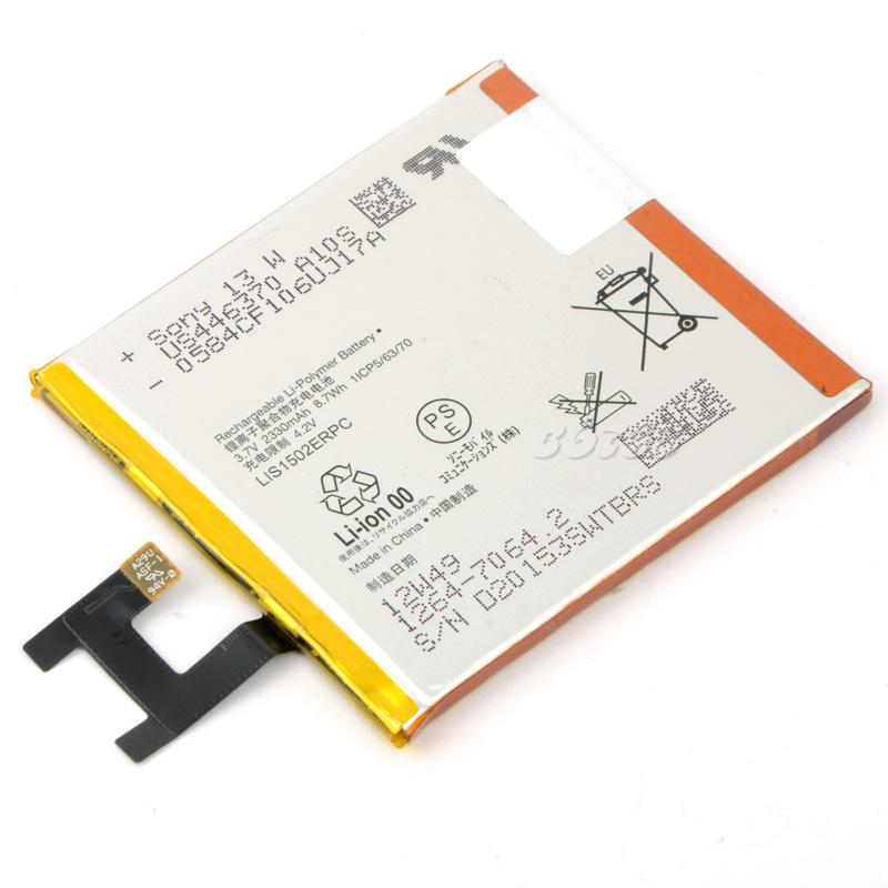 Sony Xperia Z Battery 2330 mAh